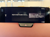 フルセグTV