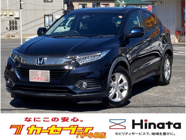 ヴェゼル 1.5 X ホンダセンシング