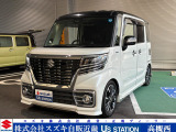 ★★アリーナ高槻西中古車展示場グランドオープン★★