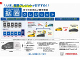 N-VAN +スタイル ファン ターボ ホンダセンシング 4WD 