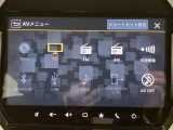 【9インチナビ】TV CD/DVD再生やBluetoothオーディオなど多彩なメディアに対応したメモリーナビを装備しています。