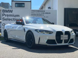 M4 コンペティションM xドライブ4WDの入荷です!お車詳細や展示状況はフリーダイヤル(0078-6002-498412)またはBPS城東鶴見06-6933-6600迄お問合せ下さい。