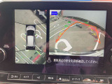 アラウンドビューモニターです。これで車庫入れもラクラク。