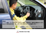 お車ごとに、第三者機関の鑑定士によるチェックを行い、公正にグレードの認定をしています。 品質にこだわりたい方など1台ごとに鑑定書があり、ご安心してお買い求めください。