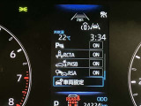 クリアランスソナーがあれば駐車の際も安心ですね!!狭い路地や小さな道の走行でも安心!
