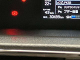 お客様の命を守る「自動発砲装置」ってご存じでしょうか?えっ何それって思われましたらこちらへご連絡を「0078-6003-926427」