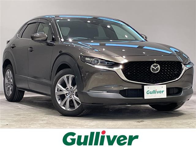 CX-30 2.0 20S プロアクティブ ツーリングセレクション 4WD 修復歴無し