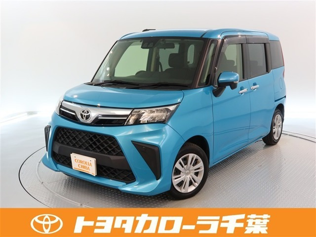 ルーミー 1.0 G 