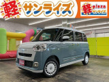 青森県八戸市にあります軽 届出済 未使用車専門店 軽プラザサンライズです!オールメーカーの軽自動車が選び放題!軽 専門店ならではの充実のラインナップの中からお気に入りの1台がきっと見つかります!