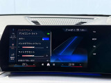 在庫車両はストックヤードにも保管してございます。あらかじめ在庫確認及びご来店日時のご連絡を頂けますと円滑なご案内が可能です。