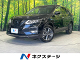 4WD SDナビ 全周囲カメラ 衝突被害軽減システム 禁煙車 電動リアゲ