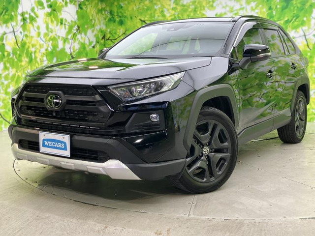 RAV4 2.0 アドベンチャー 4WD