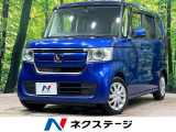 禁煙車 9型フローティングナビフルセグ LEDヘッドライト ベージュ内装