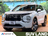 禁煙 7人乗り 4WD YAMAHAサウンド 9型ディスプレイ ETC