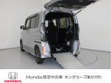 この度は当社車両をご覧頂き有難うございます。気になる箇所等ありましたらメール・お電話でお気軽にお問い合わせ下さい。気になる箇所の詳細画像などをお送りし可能な限り対応させて頂きます。