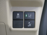 急カーブしたときの車の横滑りを防止してくれたり、障害物を検知すると音で教えてくれたり、普段運転していて安心できる装備も充実しています!