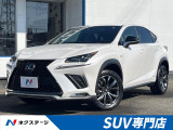 後期 10.3インチナビ 全周囲カメラ 黒革シート/ベンチレーション