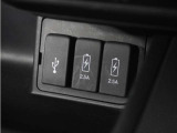 ◆USBチャージャー◆使いやすい場所に装備されています。