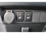 シートヒーターは、エアコンで車内を温めるよりも早くシートが温まるので、寒い季節も快適になります。