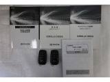 メンテナンスノート、取扱説明書です。メンテナンスノートにはその車の整備記録が事細やかに記録されています。車の履歴が判るとても重要な物です。車検証と一緒に大切に保管してくださいね!