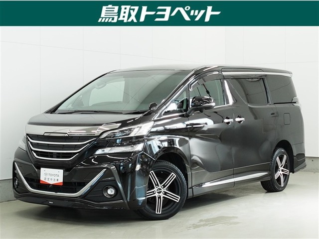 ヴェルファイア ハイブリッド 2.5 ZR E-Four 4WD