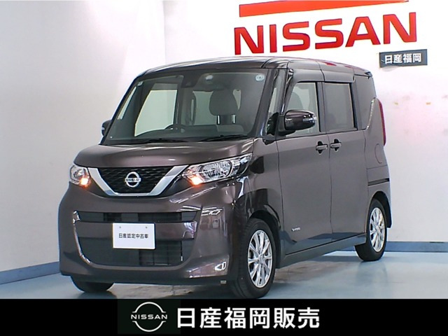 デイズルークス X 