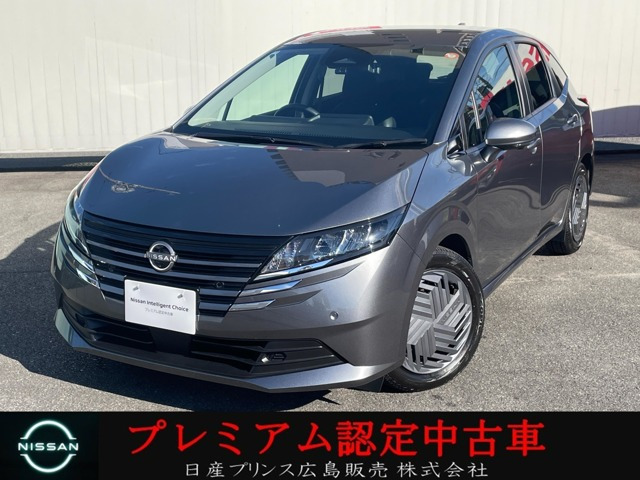ノート 1.2 X