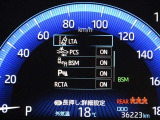 事故を未然に防ぐための装備です。