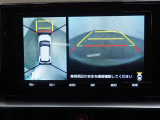 前方カメラの映像です!
