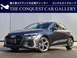 アウディ A3スポーツバック
