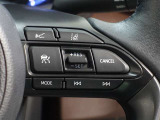 レーダークルーズコントロールを装備しております☆車速に応じて追従支援してくれるので、ロングドライブも快適です!詳細はスタッフにお尋ねください(^^♪