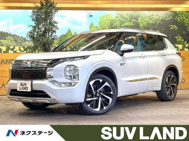アウトランダー PHEV 2.4 P 4WD 