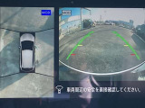 ノートオーラ 1.2 G レザーエディション 