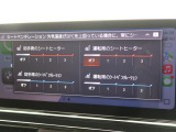 【シートベンチレーション】シートヒーターに加え、シートエアコンも搭載。暑い夏は蒸れにくく、寒い冬にはエアコンよりも先に体を芯から暖めてくれる装備です。
