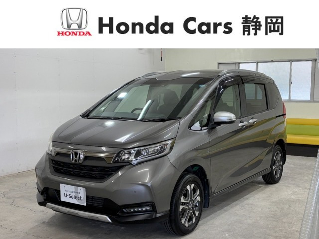フリード+ 1.5 クロスター ホンダセンシング 4WD 