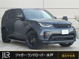新車時1174.8万円(車両本体価格1119万円、メーカーオプション55.8万円)のお車です!