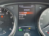 スピードメーター内にて各種設定のON・OFFができます。
