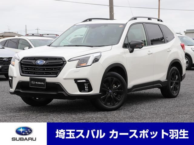 フォレスター 1.8 XT エディション 4WD