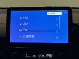 マルチメディア ナビあり・テレビあり T-Connect契約の無償期間が限定されております。