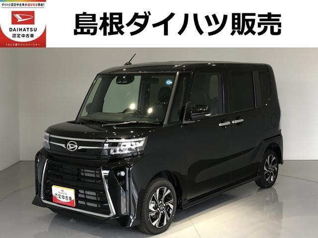 タントカスタム X リミテッド 