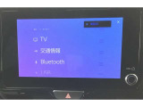 純正のディスプレイオーディオとなります。自身のスマホと連携もでき、とっても使いやすいオーディオです!