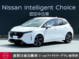 オーラGレザーエディションとなります。