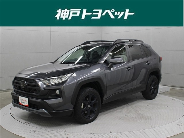 RAV4 2.0 アドベンチャー オフロードパッケージ 4WD 
