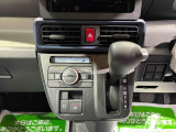 お客様のこだわりを是非、教えてください!ご期待に出来る限りお応えします☆
