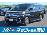 岡山県、広島県、鳥取県、兵庫県、香川県、にお住まいで現車をご確認いただける方への販売に限らせていただきます。