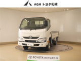 お問い合わせはお気軽に☆スタッフ一同、お待ちしております!