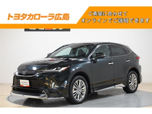 ハリアー 2.0 Z レザーパッケージ 