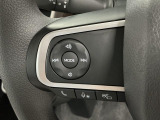 【オーディオリモコンスイッチ】ステアリング左に装備!運転中、視線をそらさずに選曲・ボリューム調整が可能に!