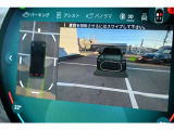 もはやMINI標準搭載とも言える、デザインアイコンの一つでもあるカーナビは各種設定から情報、マルチメディアまで、可愛らしい見てくれで多機能な装備の一つです。