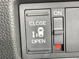 【パワースライドドア】スマートキーや運転席のスイッチでスライドドアの開閉が可能♪電動だから力を入れてドアを開ける必要が無く、小さいお子様でも、重い荷物を持っている時もラクに開け閉めできます♪